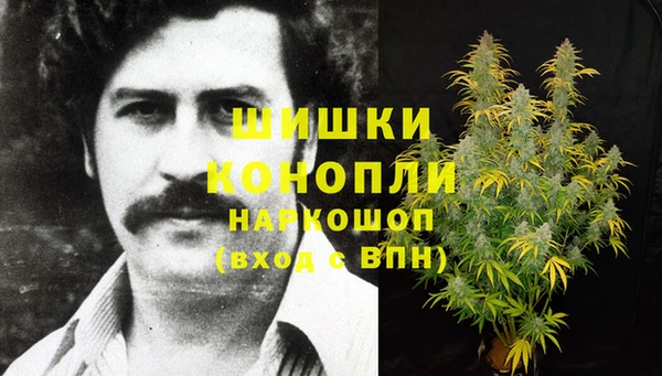 герыч Покачи