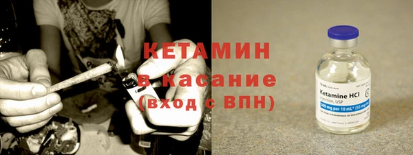 метадон Абдулино