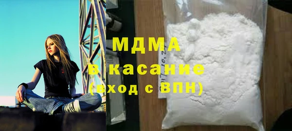 не бодяженный Алексин