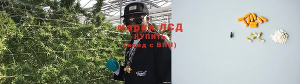 метадон Абдулино