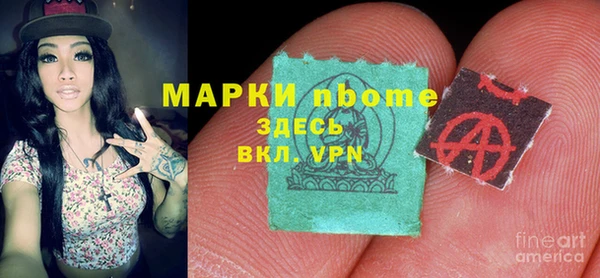 не бодяженный Алексин