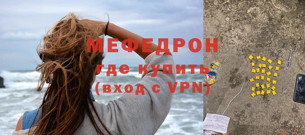 ALPHA PVP Покров