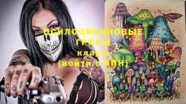 метадон Абдулино