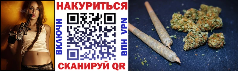 Конопля Ganja  как найти наркотики  Томари 